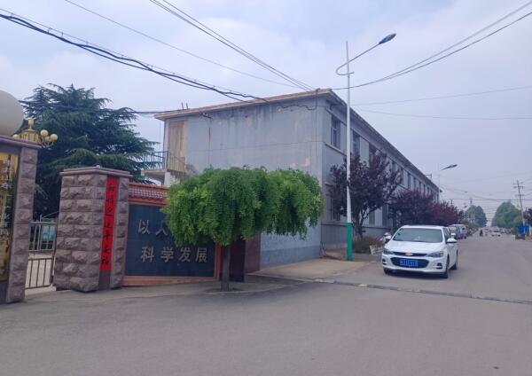 z6com尊龙凯